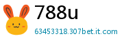 788u